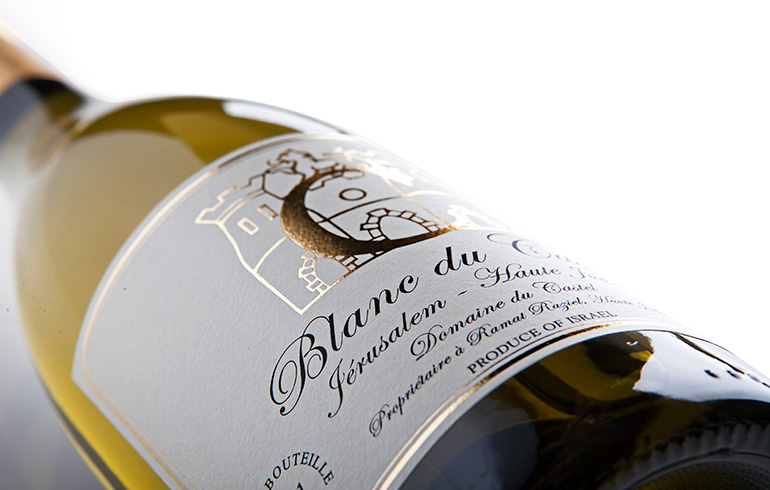 Castel Winery – 'C'